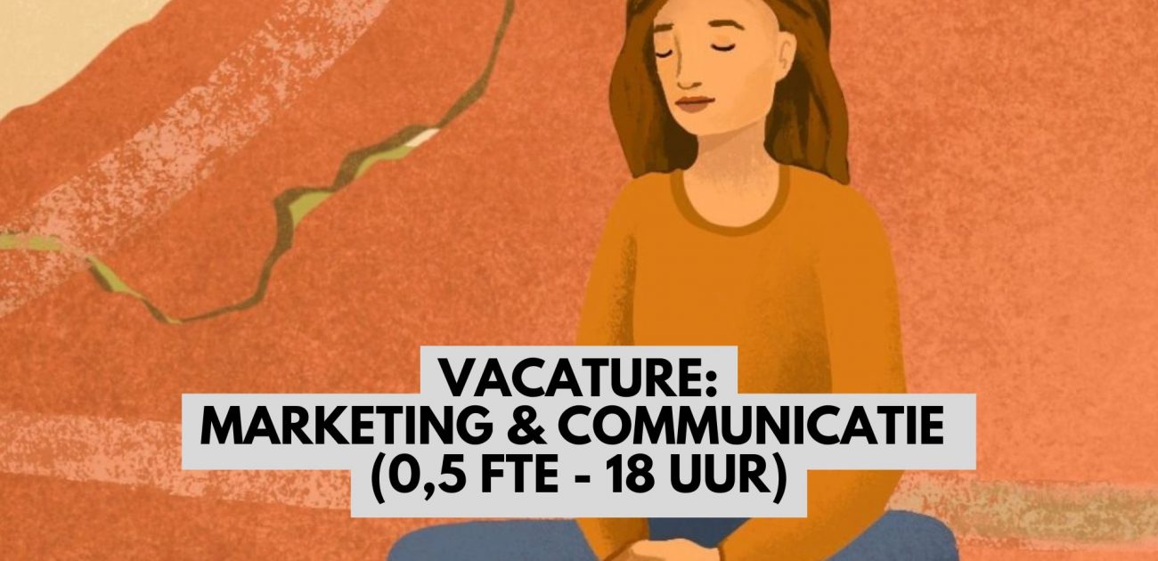 Wij zoeken een