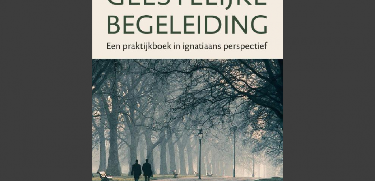 De kunst van geestelijke begeleiding