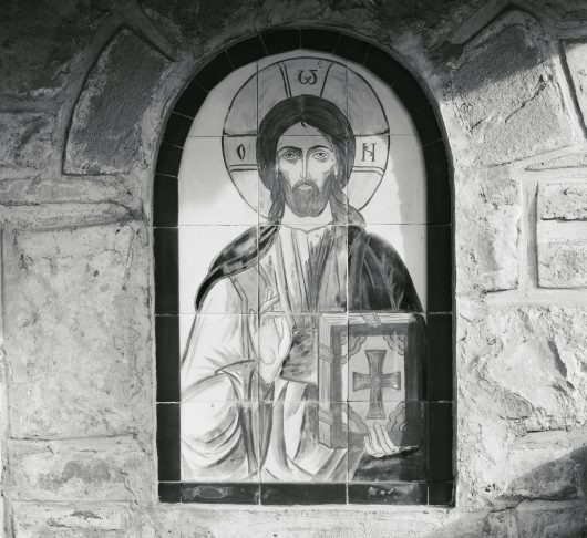 Bidden met de naam van Jezus